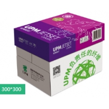 佳印 A4 70克 純白復(fù)印紙/打印紙 500張/包 8包裝