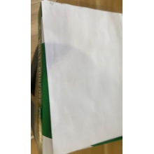 A4辦公復(fù)印打印紙